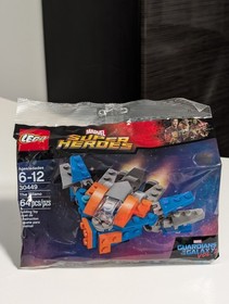 Lego Marvel Superheroes The Milano 30449 Polybag New Sealed Excellent Condition