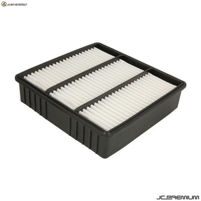 LUFTFILTER B25035PR FÜR MITSUBISHI OUTLANDER/SUV CARISMA LEGNUM/VI LIBERO 1.6L