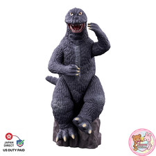 BANDAI Movie Monster Series DANCING GODZILLA 1965 Victory Celebration 7" Japan