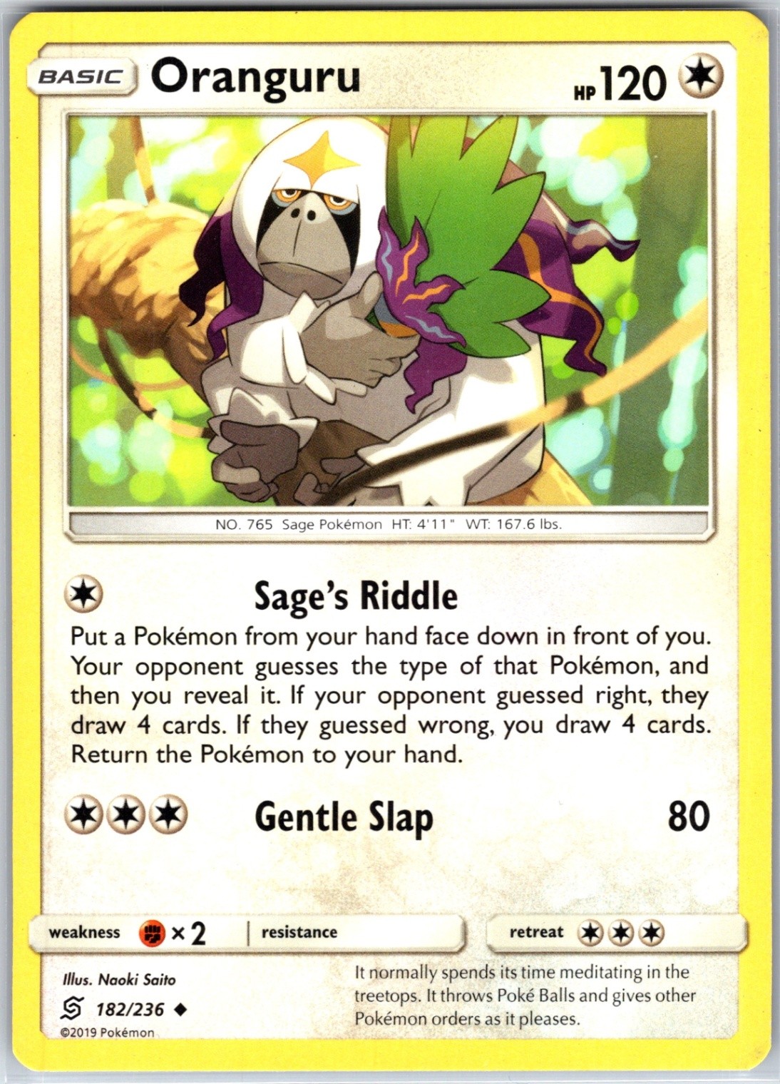 Oranguru 182/236 Uncommon Regular Card SM - Unified Minds Pokemon TCG LP