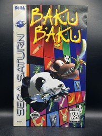 Baku Baku (Sega Saturn, 1996) CIB w/ Registration Card Tested & Working
