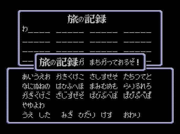 Benkei Gaiden Nintendo Wii 07 Japanese Version For Sale Online Ebay Benkei Gaiden Nintendo Wii 07 Japanese Version For Sale Online Ebay