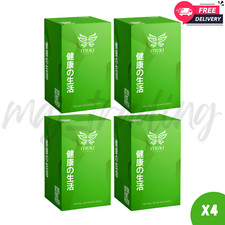 4x Original Itsuki Kenko Natural Detox Foot Patch 50 Sachets Herbal Cleansing