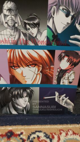 Rurouni Kenshin Doujinshi - Afbeelding 1 van 13