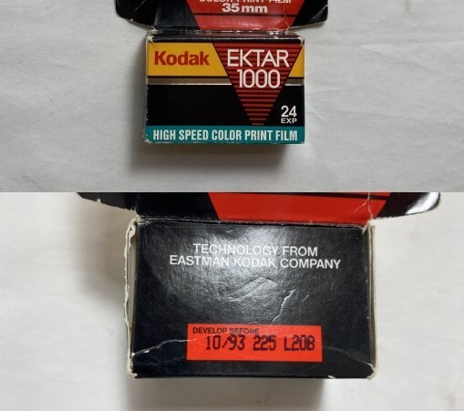 9 Rolls, 200+ Exp) Unused, Expired 35mm Film - Kodak 9 Rolls, 200+ Exp) Unused, Expired 35mm Film - Kodak