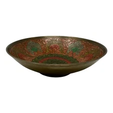 Vintage Multi Colored Brass Pedestal Bowl with Etched Peacock and Flowers 8”