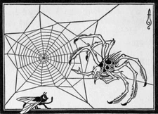 The Last Fly Art Print – Boris Artzybasheff 1933 – Surrealist Predator Prey