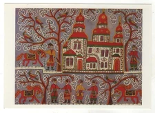 1981 Decorative drawing PAINTING Ukrainian Cossack church ART POSTCARD Old