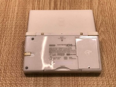 Nintendo DS Lite Crystal White Console Nintendo Japan - With