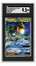 Rayquaza GX #100 Prices | Pokemon Japanese Tag All Stars | Pokemon