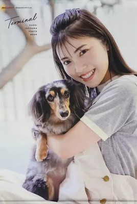 Wandteppich [Einzelartikel] Kaori Ishihara B2 Wandteppich ''Kaori Ishihara Fot...
