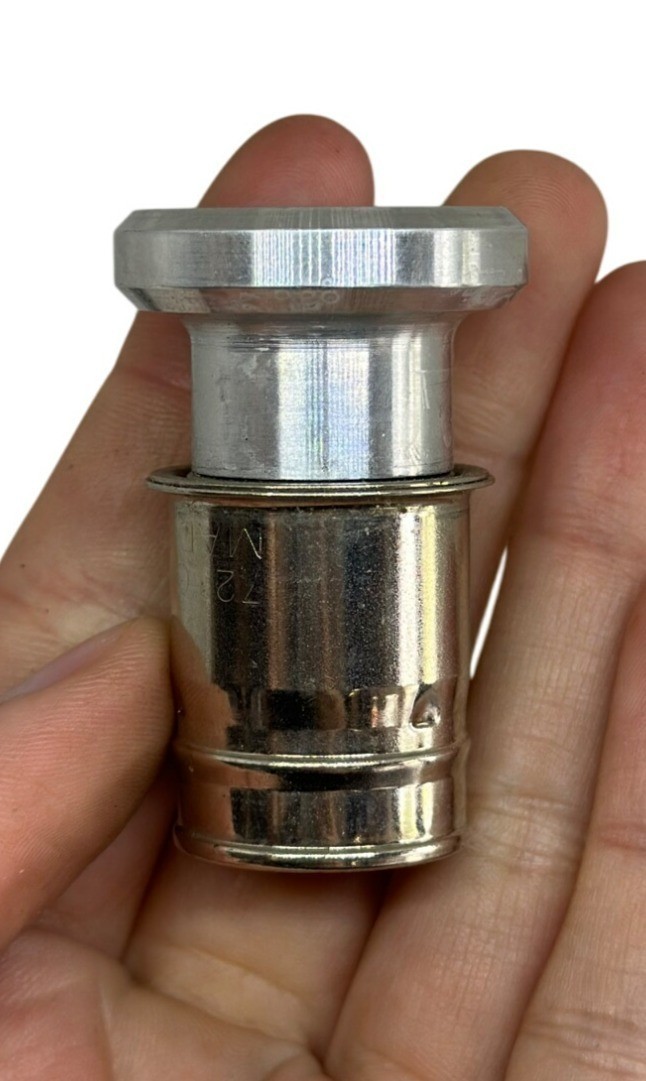 Insert Handle 2.5" Engraved Smoke Icon