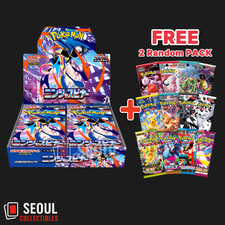 Pokemon Card MEGA Ninja Spinner Sealed Booster BOX Japaness M4