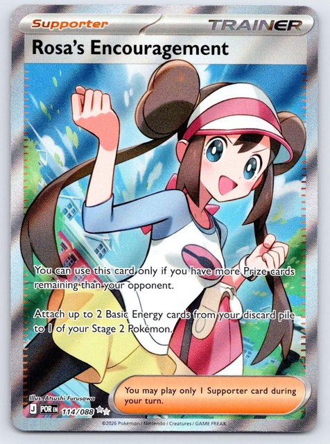 Rosa's Encouragement #114 (Perfect Order)