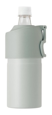 Atlas Foldable Vacuum Insulated 500ml/650ml Water Bottle Holder