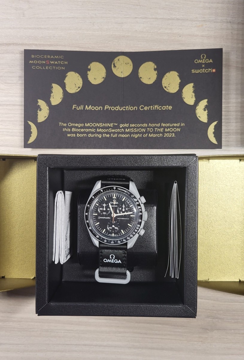 Swatch x Omega - Mission to the Moon - Moonshine Gold | eBay Swatch x Omega - Mission to the Moon - Moonshine Gold | eBay