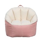 Suede Beanbag Bean Bags & Inflatable Furniture
