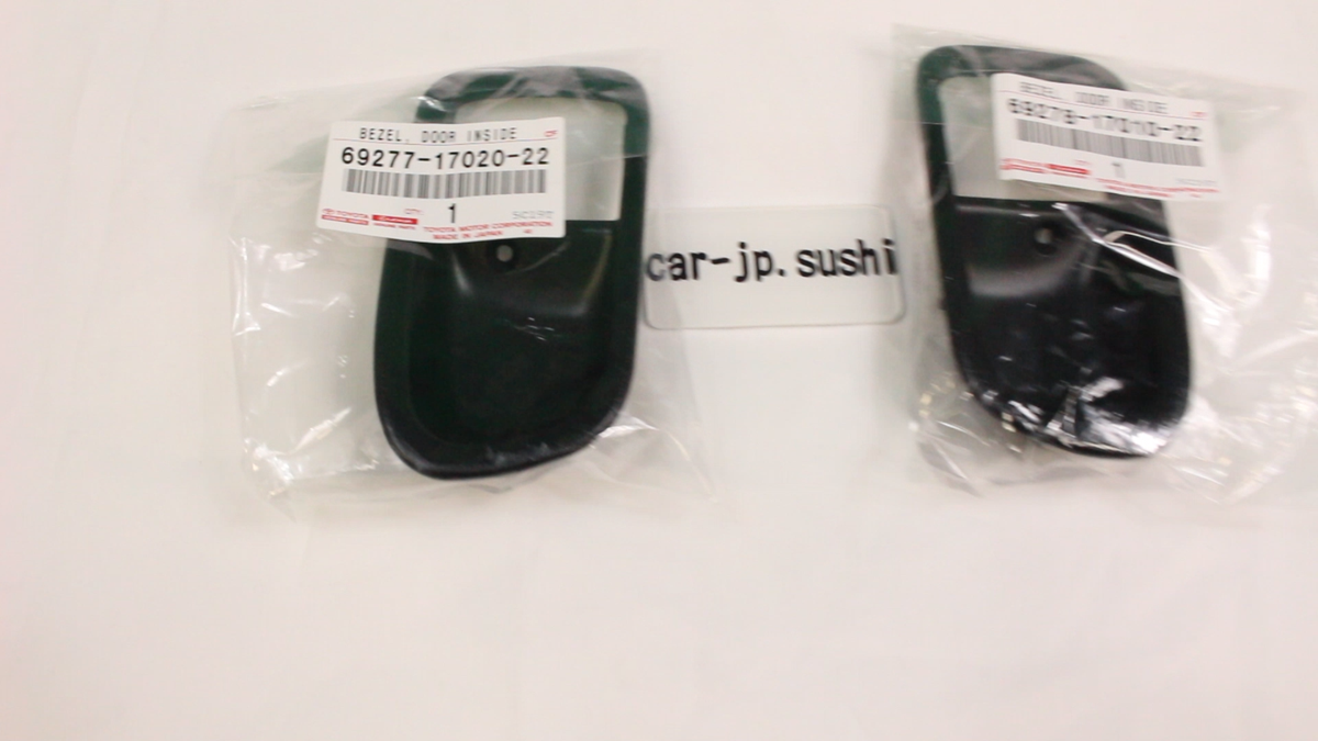 Toyota GENUINE MR2 SW20 RH & LH Set Front Door Handle Bezel Panel