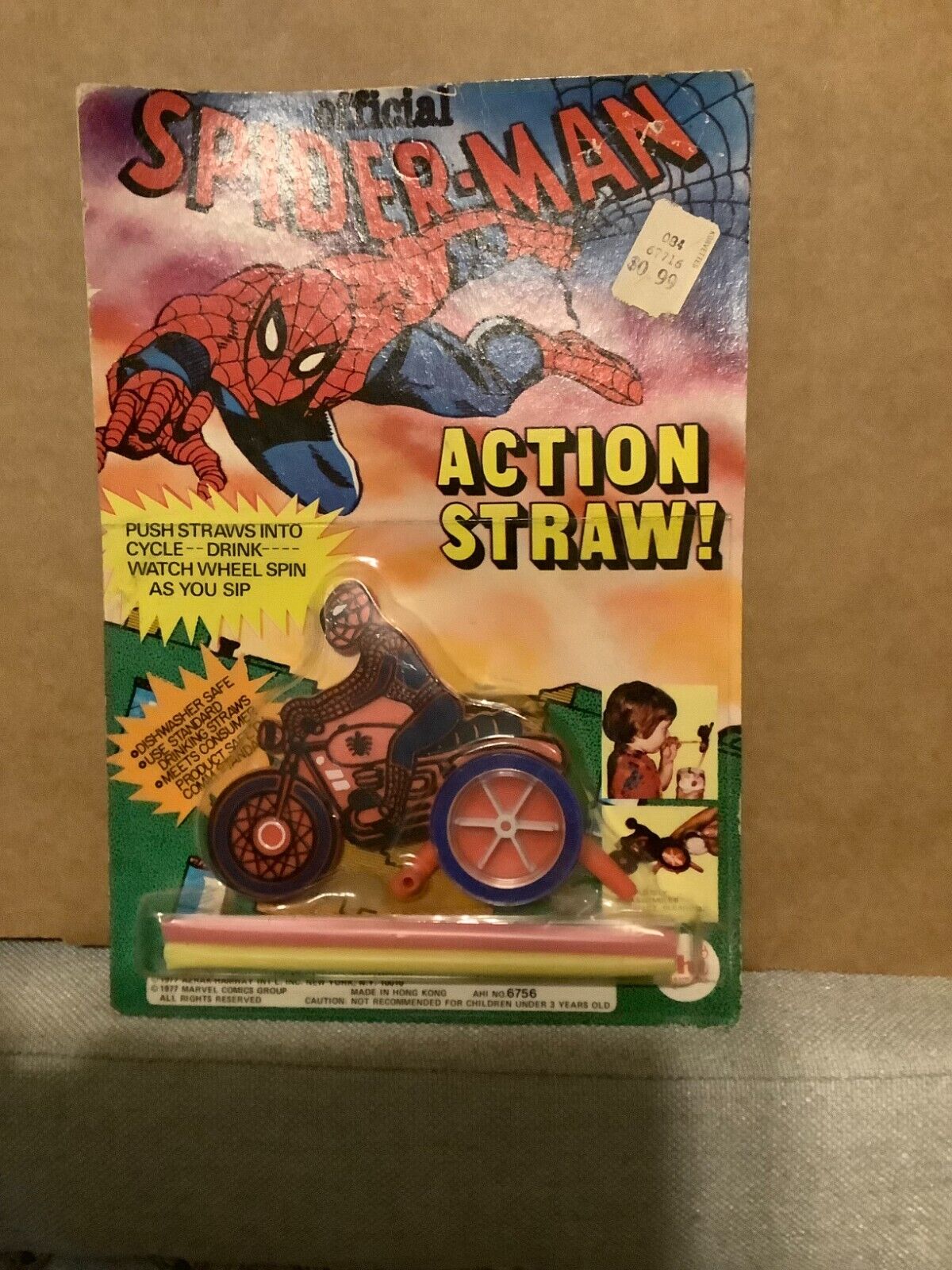 AHI Spider-Man Action Straw- 5 Awesome things on eBay this week