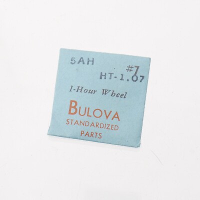 BULOVA 5AH 5AN, 5BC Hour Wheel Height 1.07 Watch Part #7 Watchmakers (C14D31)