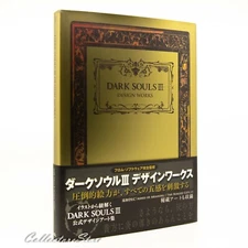 Dark Souls III Design Works Hardcover Art Book (FedEx/DHL)