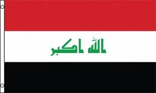 Republic of Iraq Flag 3x5 ft Iraqi Banner Baghdad Takbir Arab Liberation