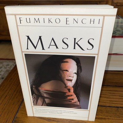 Masks Fumiko Enchi Vintage 1983 PB VG