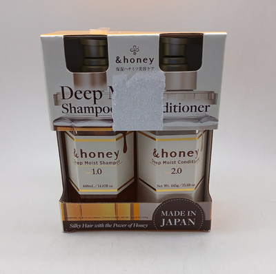 & Honey Deep Moist Shampoo & Conditioner Treatment Set 15oz Japanese Hair Care