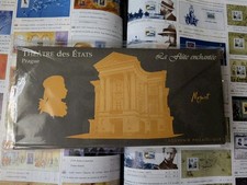 Timbres De France.Bloc Souvenir 7/12.Les Opéras de Mozart.2006.