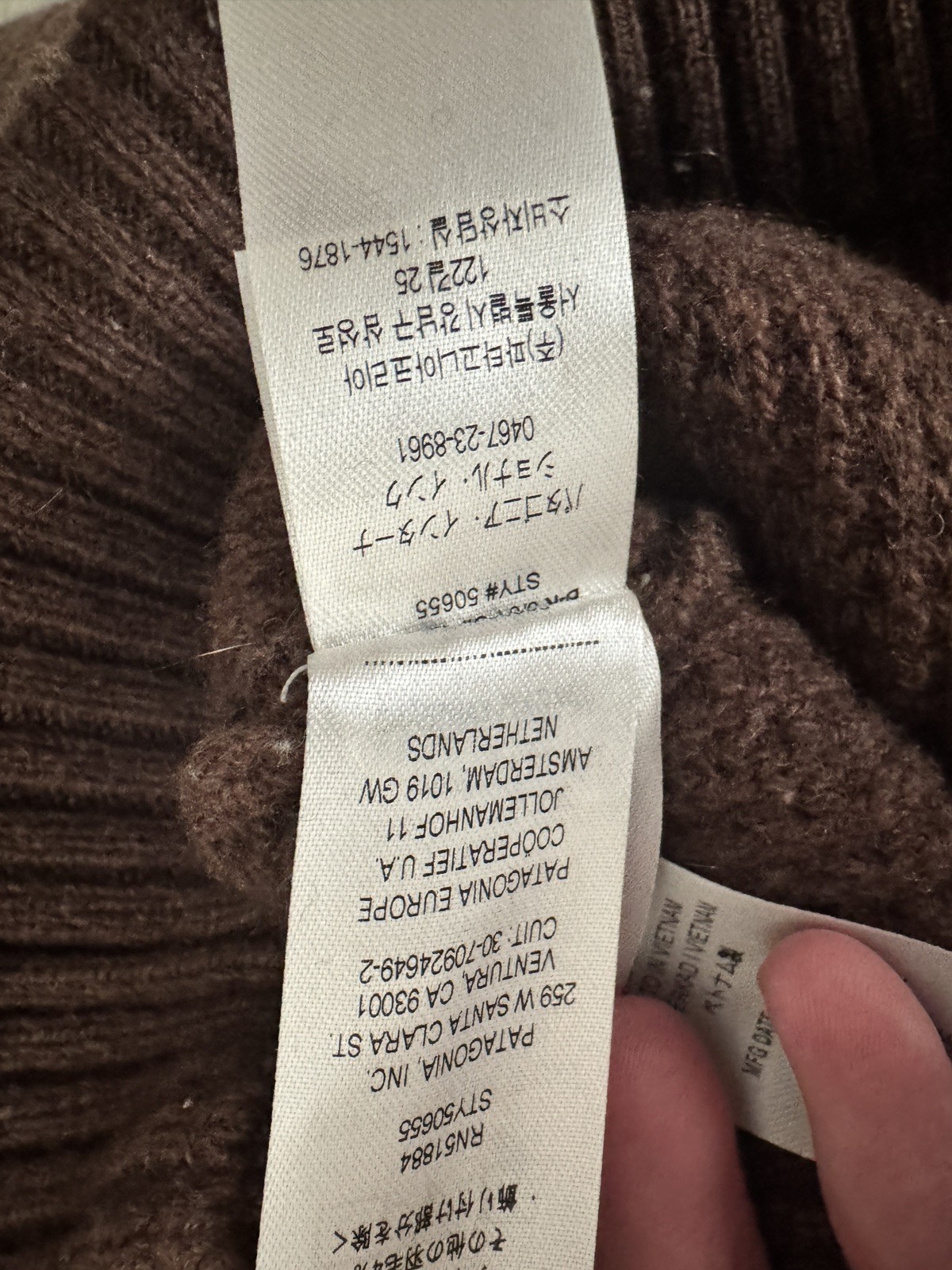 Patagonia Sweater Men's XL Brown Recycled Wool Waffle Knit Crewneck 50655 thumbnail 6