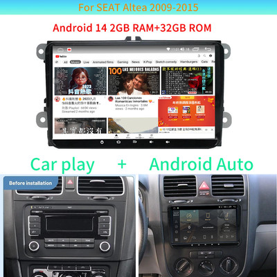 For SEAT Altea 2009-2015 Android14 9'' Car Stereo Radio Carplay GPS WIFI 2+32GB