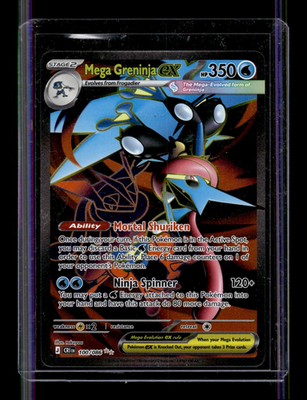 Pokemon Mega Greninja ex - 100/086 - ME04: Chaos Rising (CRI) | eBay