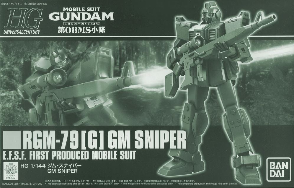Buy Bandai HGUC 1/144 Rgm-79 G GM Sniper Model Kit Gundam The 08th