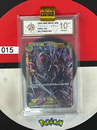 Grade10Charlotte Katakuri OP03-123 SEC Jap Pillars of Strength - One Piece Card