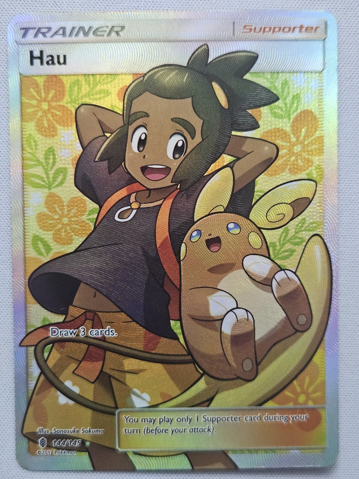 Hau (Full Art) Ultra Rare SM - Guardians Rising 144/145 NM
