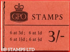 SG. M70. 3/- 1964 September. Multiple Crown B63994