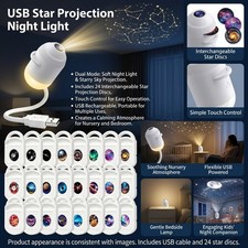 2in1 Galaxy Projector Starry Sky Night Light HD Star Projector Ceiling Mood Lamp — image 4