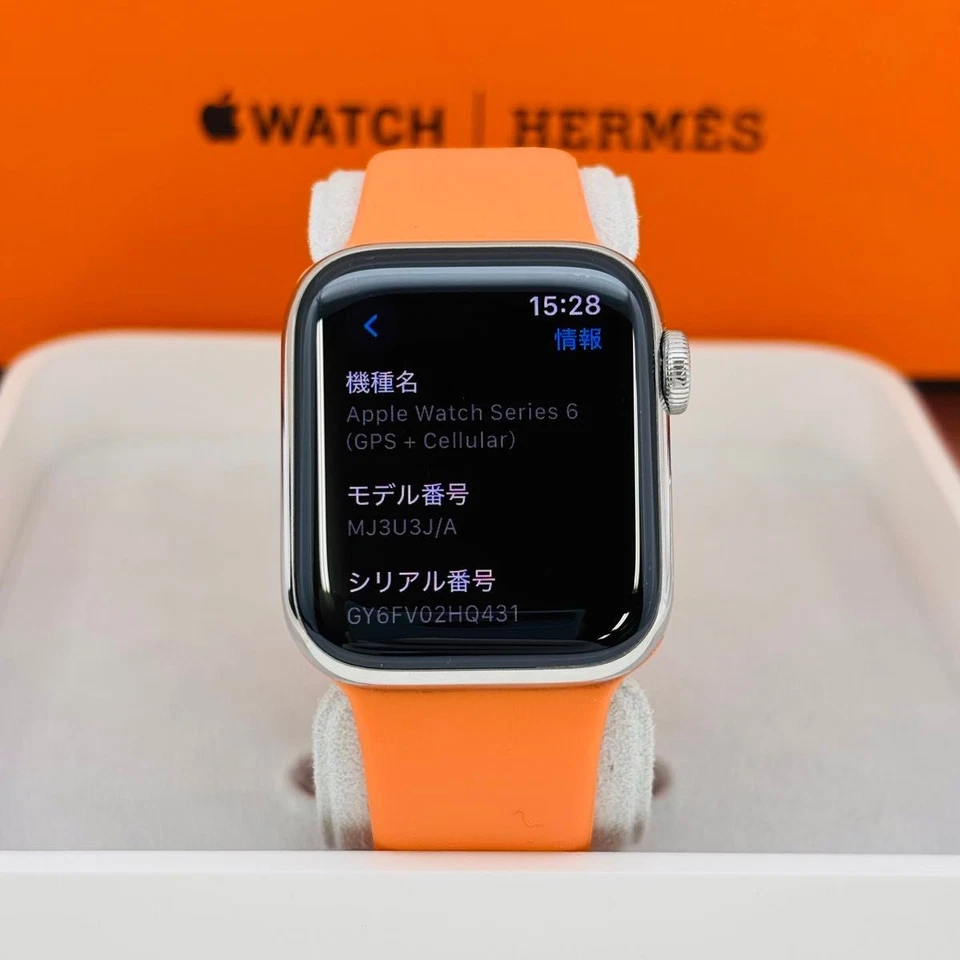 Apple Watch HERMES series6 40mm GPS+Celular Negro Acero Inoxidable Batería B Foto 3 de 4