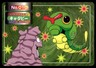 Grimer vs Caterpie No. 010 Topsun Vs Pokemon Japanese ~ HP