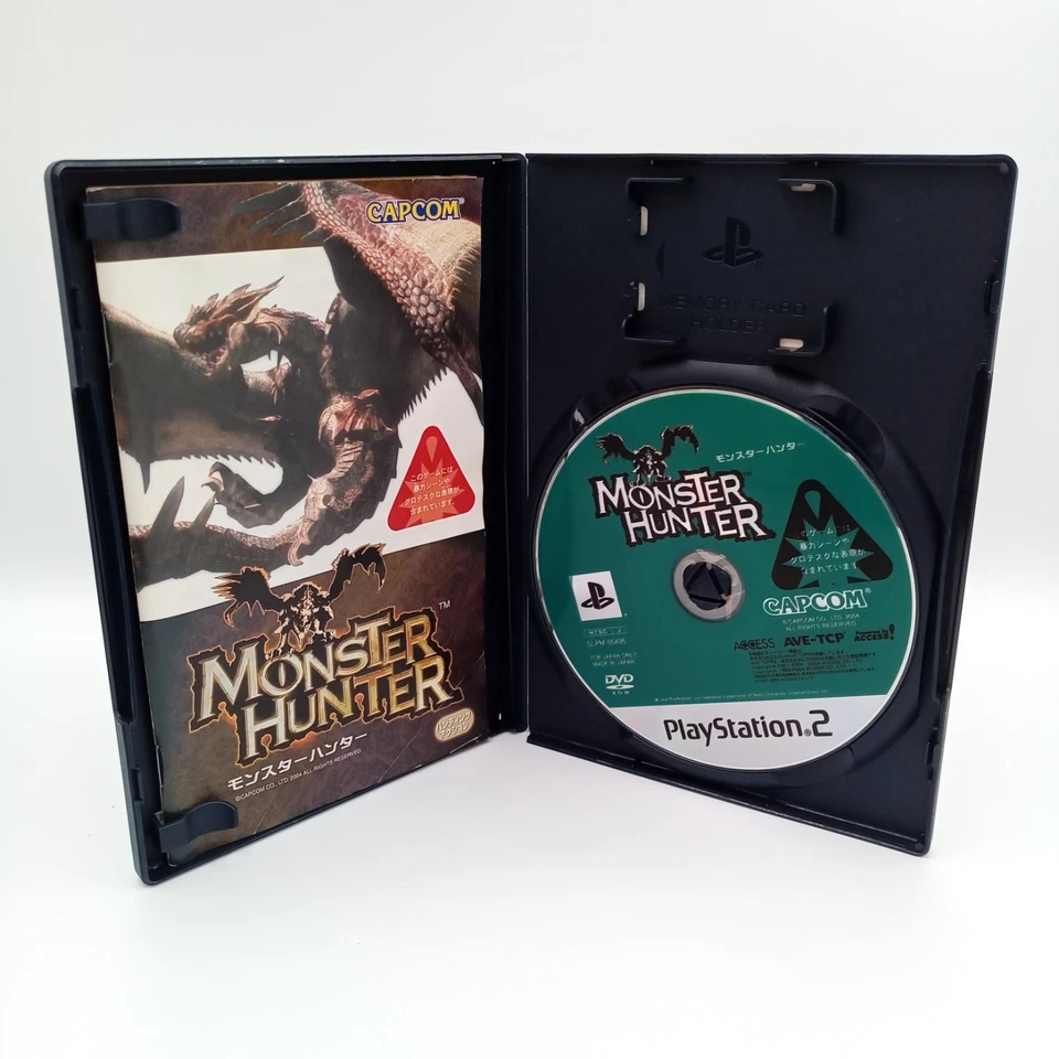 Monster Hunter 1 2 & G 3 Game Lot PS2 PlayStation 2 Japanese CIB Complete - Image 4 of 4