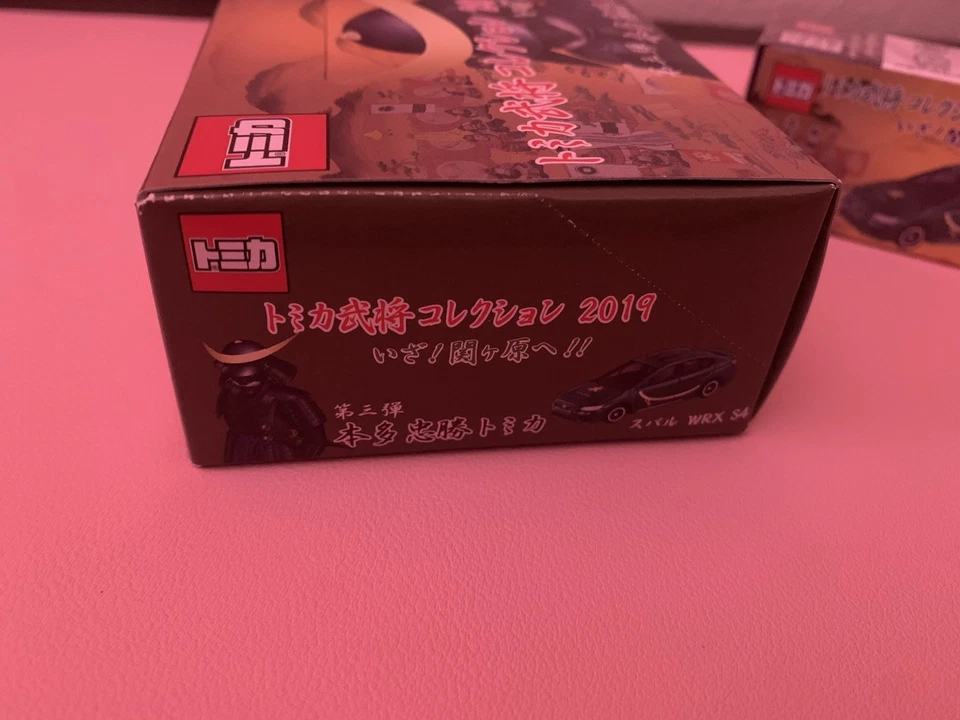 6 CARS NEW DISPLAY SET - Tomica 1/62 Honda Tadakatsu Subaru WRX S4 Green SENGOKU - Image 4 of 4