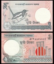 BANGLADESH 2 Taka, 2010, P-6c, UNC World Currency