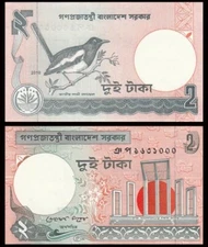BANGLADESH 2 Taka, 2010, P-6c, UNC World Currency