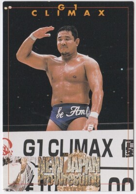 G1 Climax Yuji Nagata 2002 Frito Lay NJPW Super Fighters #FILE-A62