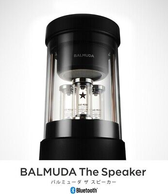 BALMUDA The Speaker M01A-BK Black Bluetooth Sealed 8W Audio