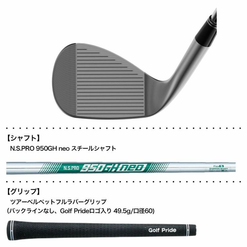 Cleveland Golf RTZ Black Satin Wedge N.S.PRO 950GH neo Japan