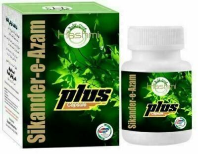 Hashmi Herbals Sikander e Azam Plus 10 Capsules Free Shipping