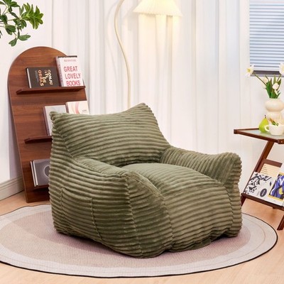 Bean Bag Chair for Adults with Armrests - Oversized Comfy Beige Beanbag Lounge