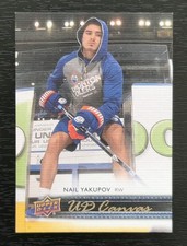 2014-15 Upper Deck - Ud Canvas Nail Yakupov #C34 Edmonton Oilers