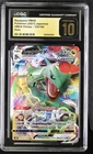 Rayquaza Vmax 120/184 Vmax Climax CGC 10 Pristine
